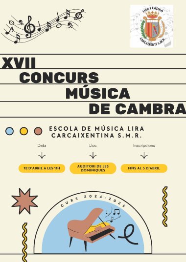 XVII CONCURSO DE MÚSICA DE CAMARA ESCUELA DE MÚSICA